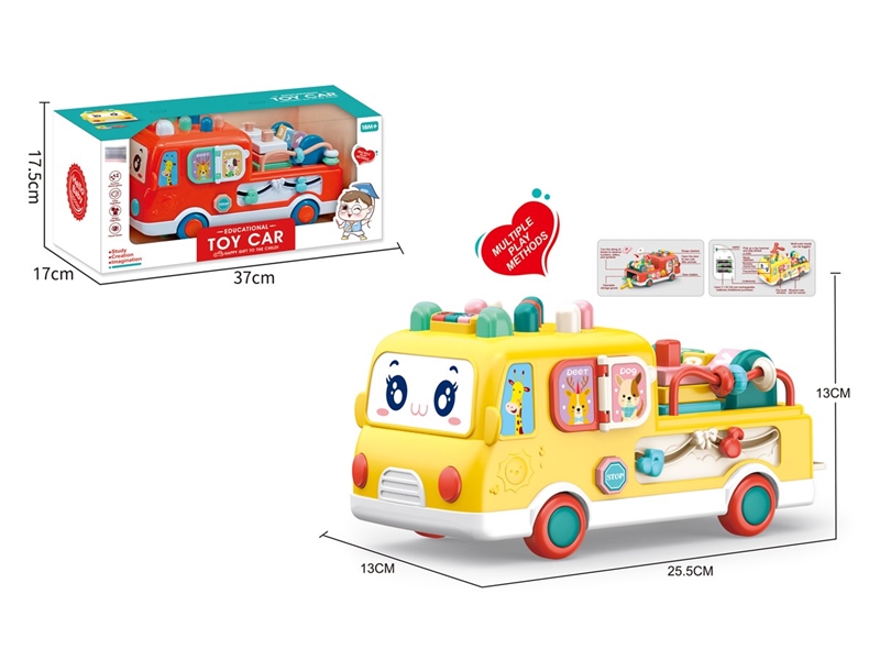 BABY CAR - HP1217074
