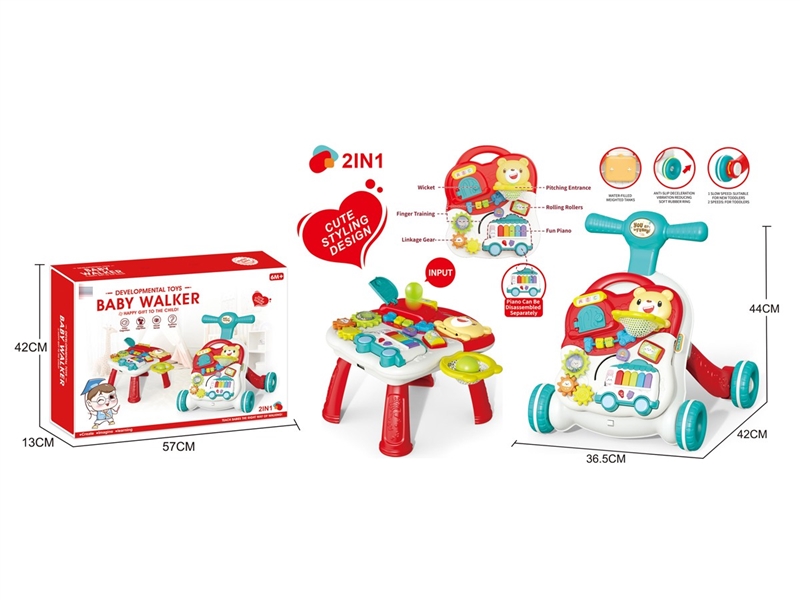 2 IN 1 BABY WALKER - HP1217086