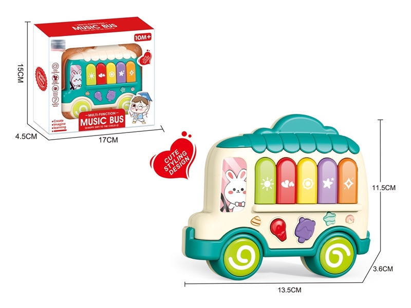 MUSIC CAR - HP1217091