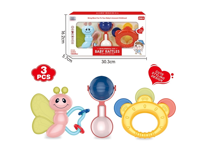 BABY RATTLE - HP1217092