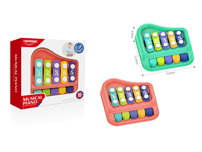 XYLOPHONE - HP1217117
