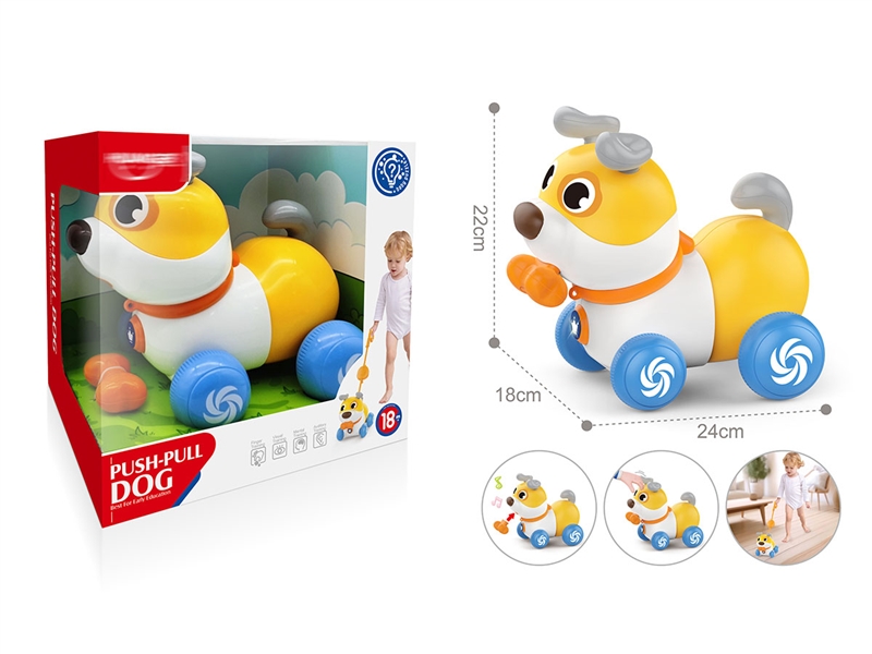 PUSH-PULL DOG W/LIGHT & MUSIC - HP1217118
