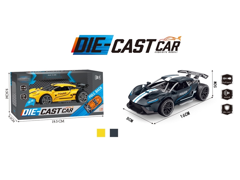 PULL BACK DIE-CAST CAR W/SOUND - HP1217130