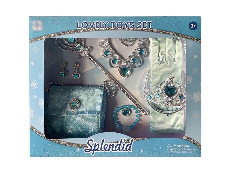 BEAUTY SET - HP1217198