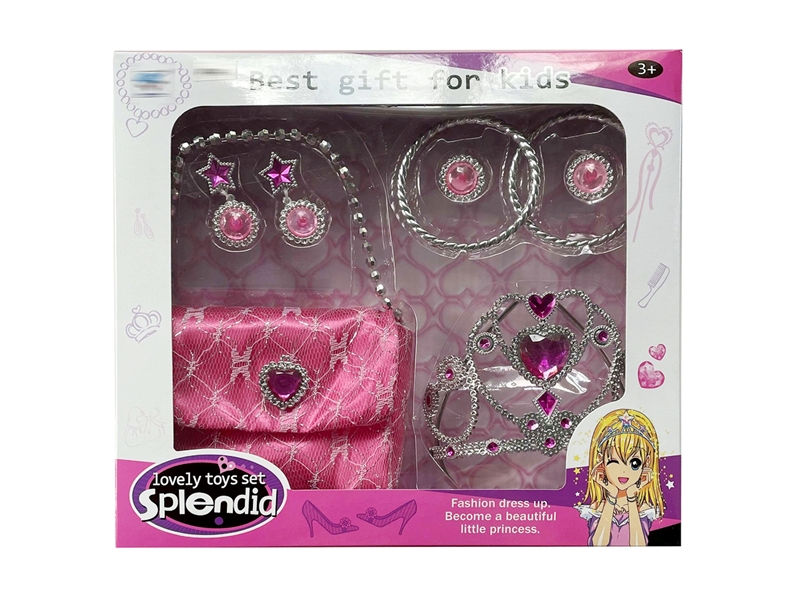 BEAUTY SET - HP1217203