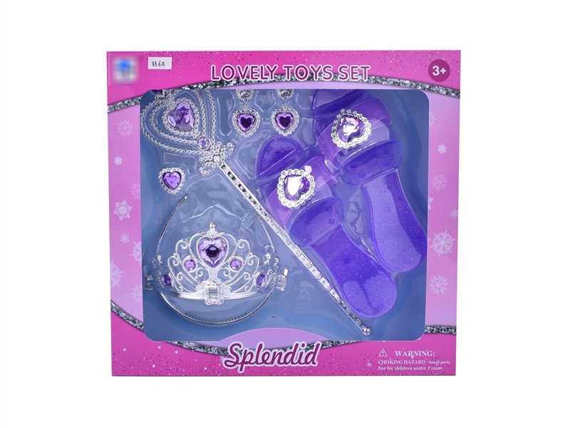 BEAUTY SET - HP1217205