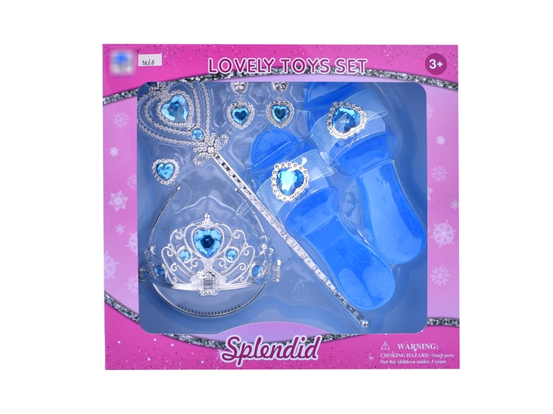 BEAUTY SET - HP1217206