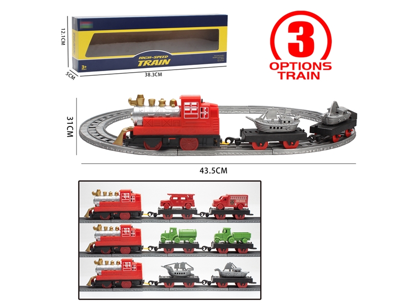 B/O TRAIN - HP1217215