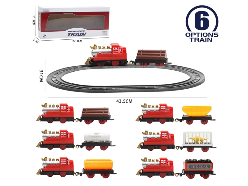 B/O TRAIN - HP1217221