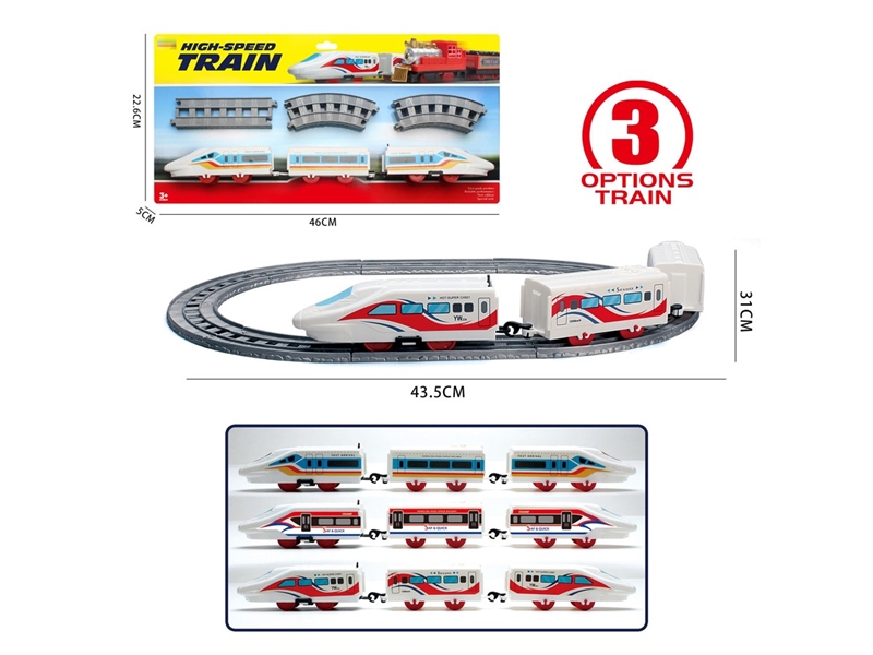 B/O TRAIN - HP1217231