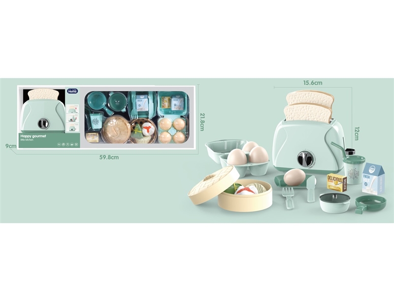 BREAD MACHINE SET - HP1217238