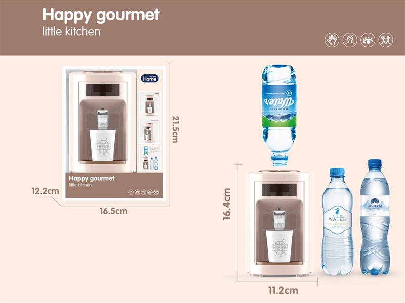 WATER DISPENSER SET - HP1217240
