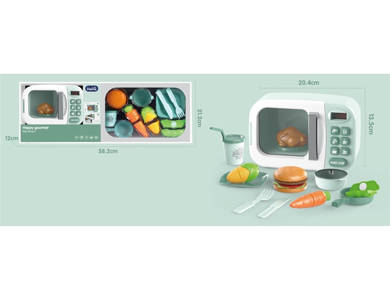 MICROWAVE OVEN SET - HP1217242