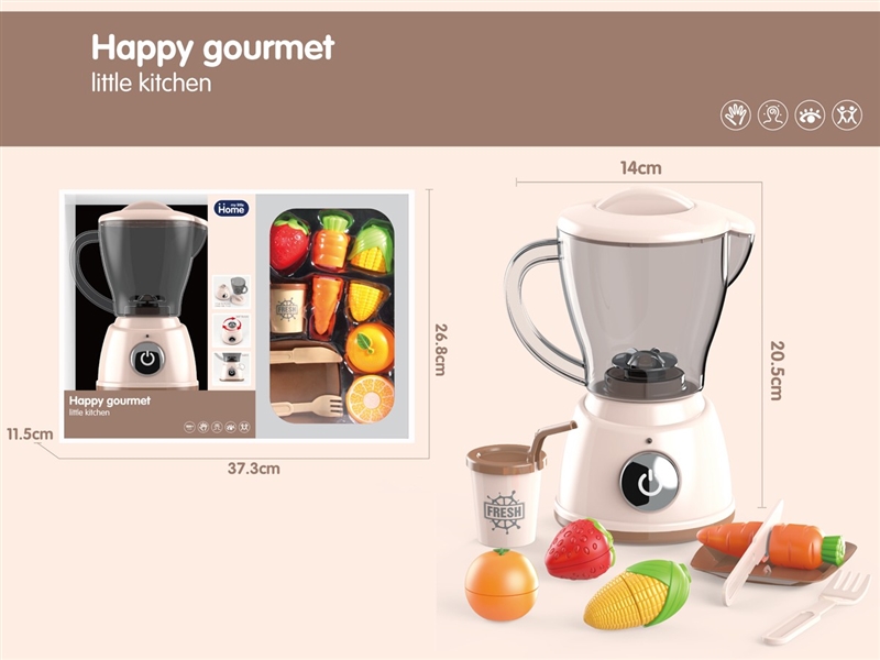 JUICER SET - HP1217244