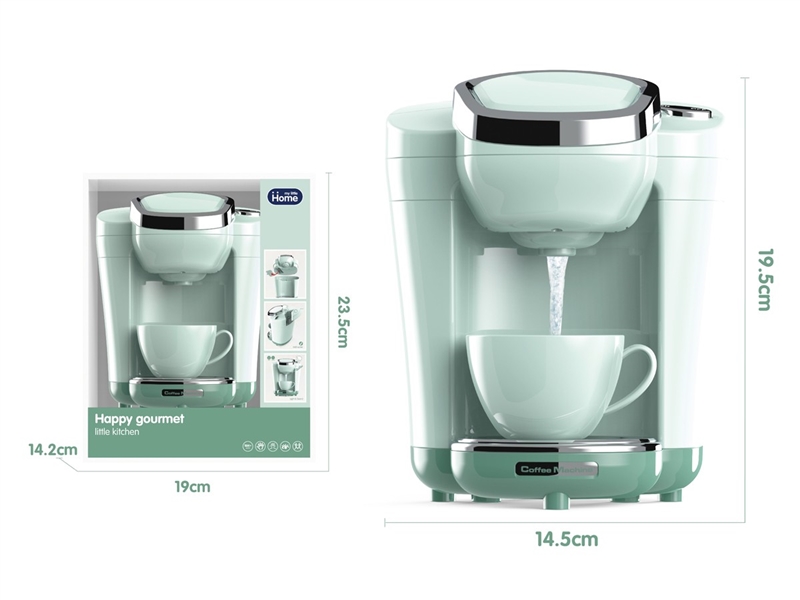 COFFEE MACHINE W/LIGHT & SOUND - HP1217246
