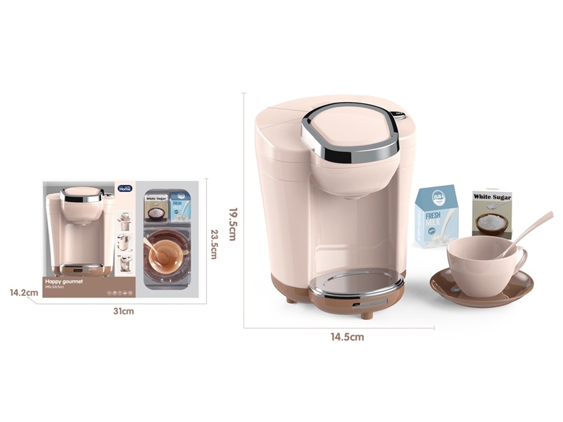 COFFEE MACHINE W/LIGHT & SOUND - HP1217247
