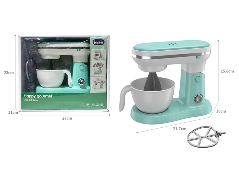BLENDER SET W/LIGHT & MUSIC - HP1217249