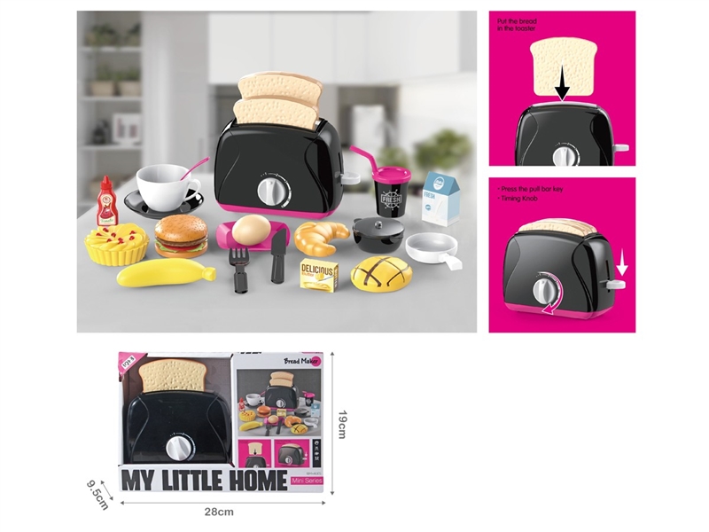 BREAD MACHINE SET - HP1217251