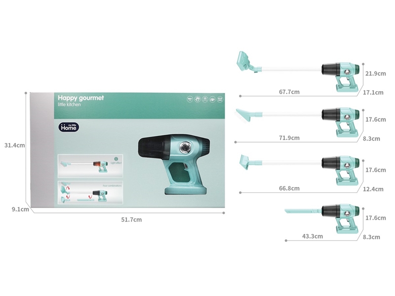 CLEANING SET W/LIGHT - HP1217257