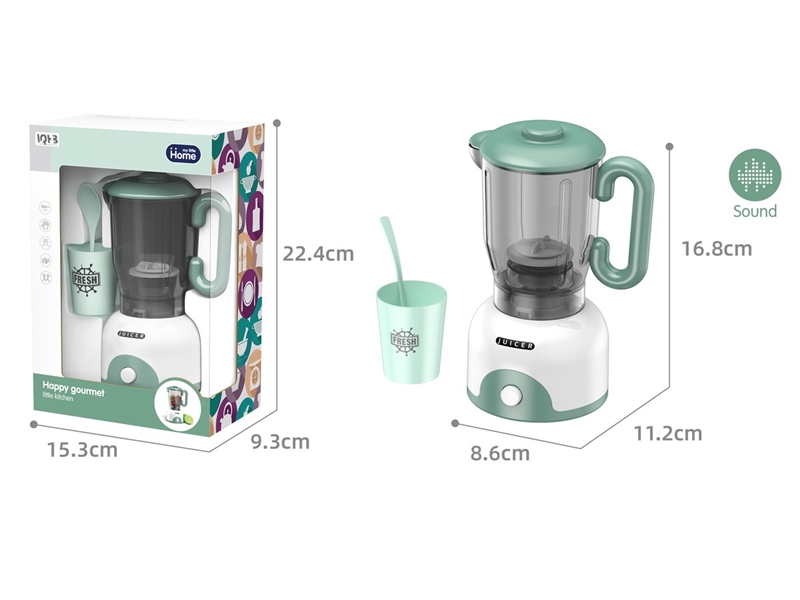 JUICER SET - HP1217265