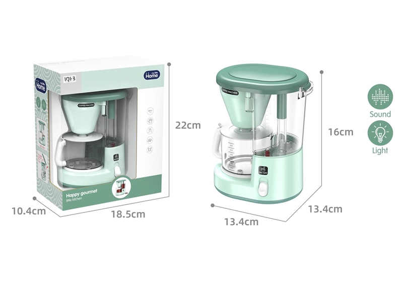 COFFEE MACHINE - HP1217269