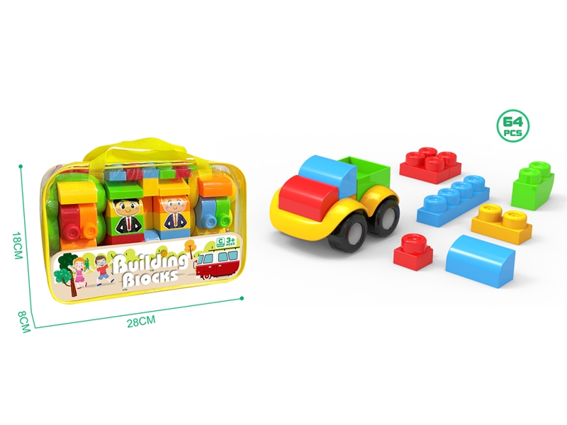 BUILDING BLOCK 62PCS - HP1217289