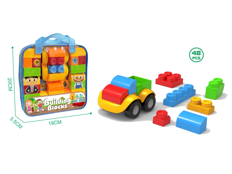 BUILDING BLOCK 48PCS - HP1217291