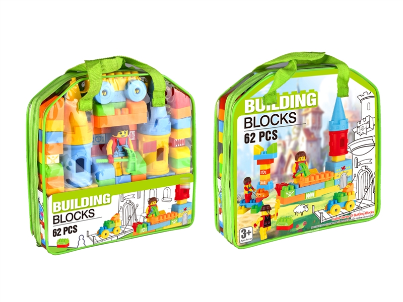 BUILDING BLOCK 62PCS - HP1217295