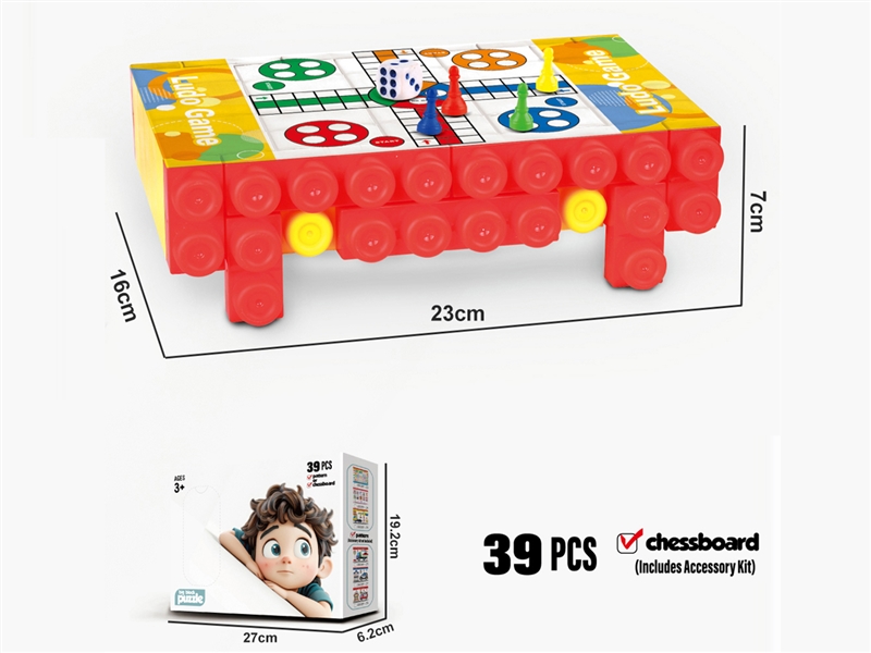 BUILDING BLOCK 39PCS - HP1217296