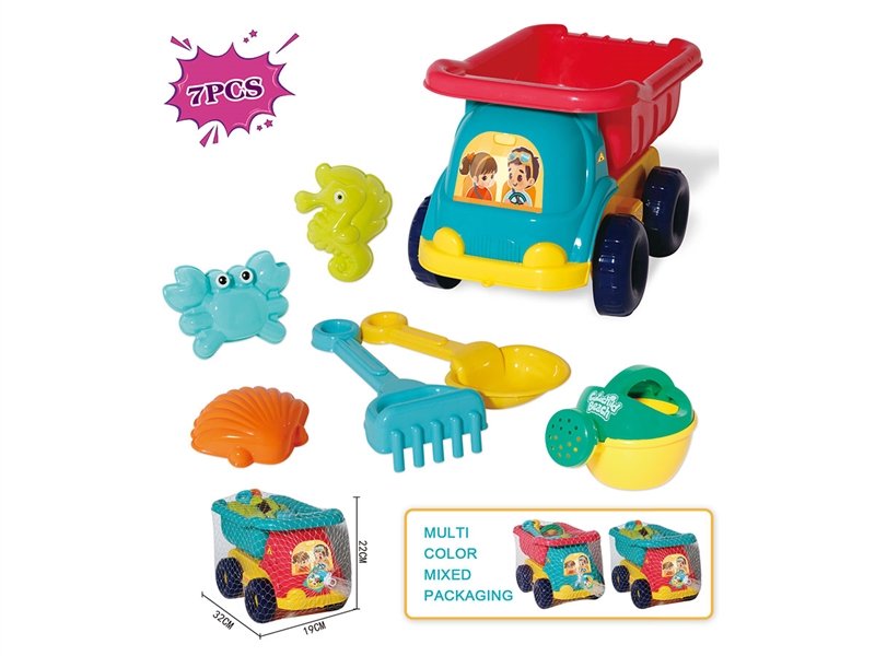 BEACH SET 7PCS - HP1217343