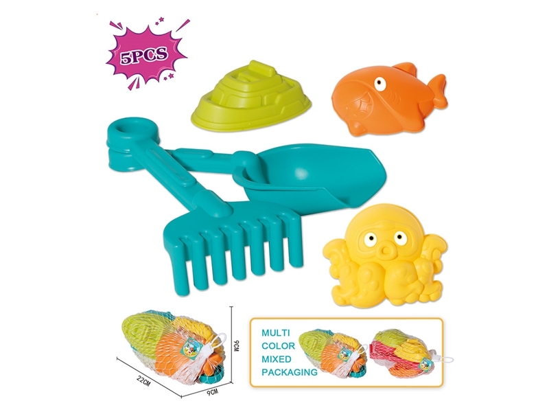 BEACH SET 5PCS - HP1217344