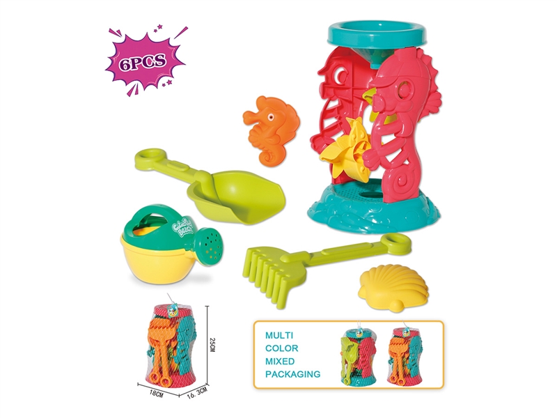 BEACH SET 6PCS - HP1217365