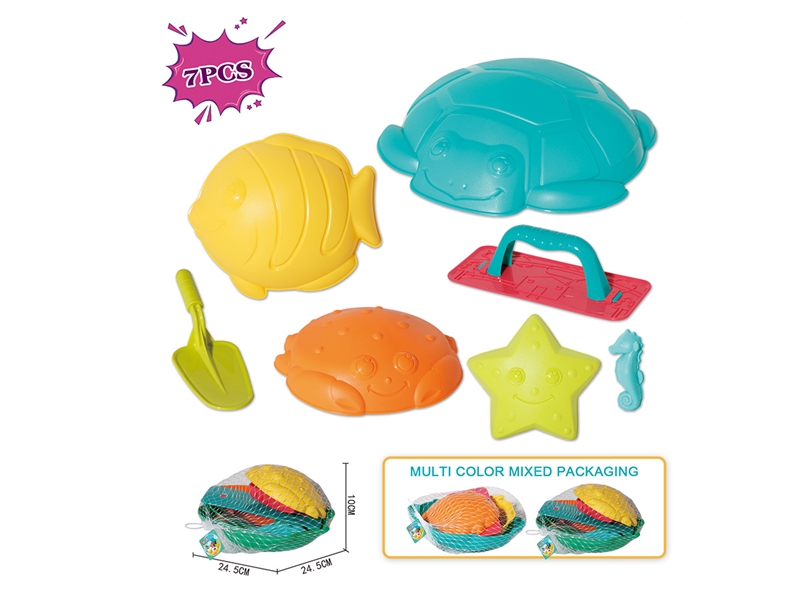 BEACH SET 7PCS - HP1217367
