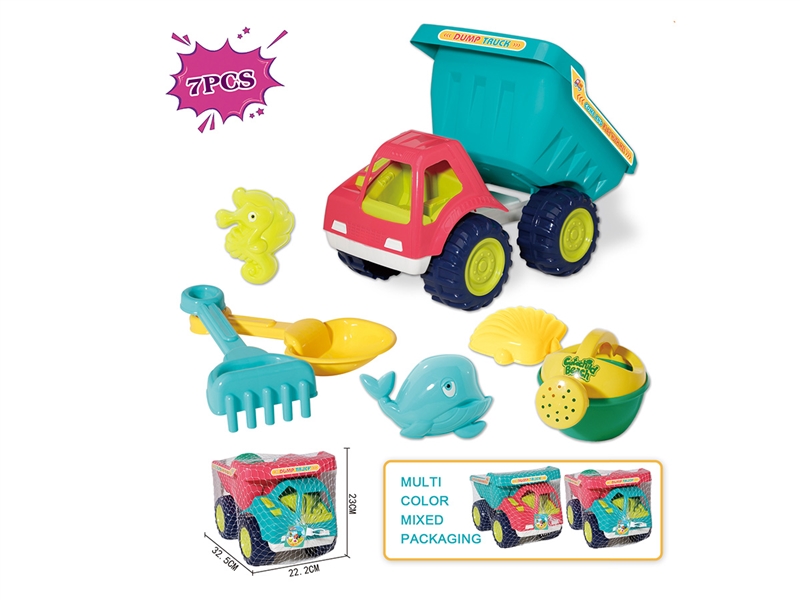 BEACH SET 7PCS - HP1217373