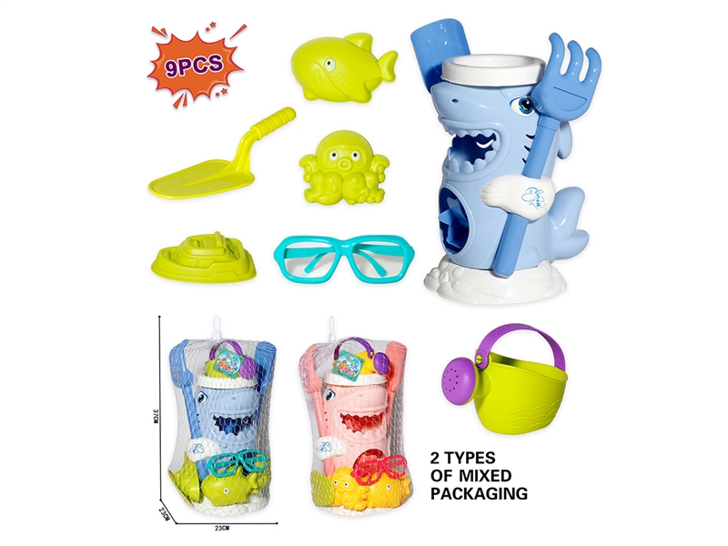 BEACH SET 9PCS - HP1217375