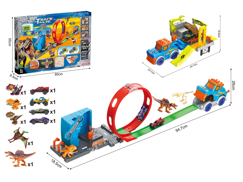 PRESS AND GO RAILWAY TRACK - HP1217489