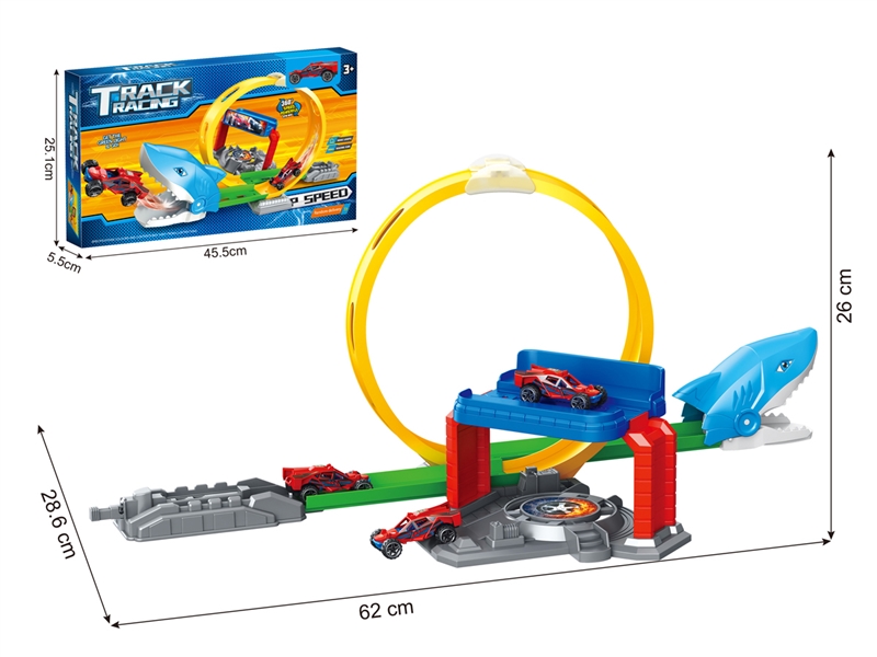 PRESS AND GO RAILWAY TRACK - HP1217490