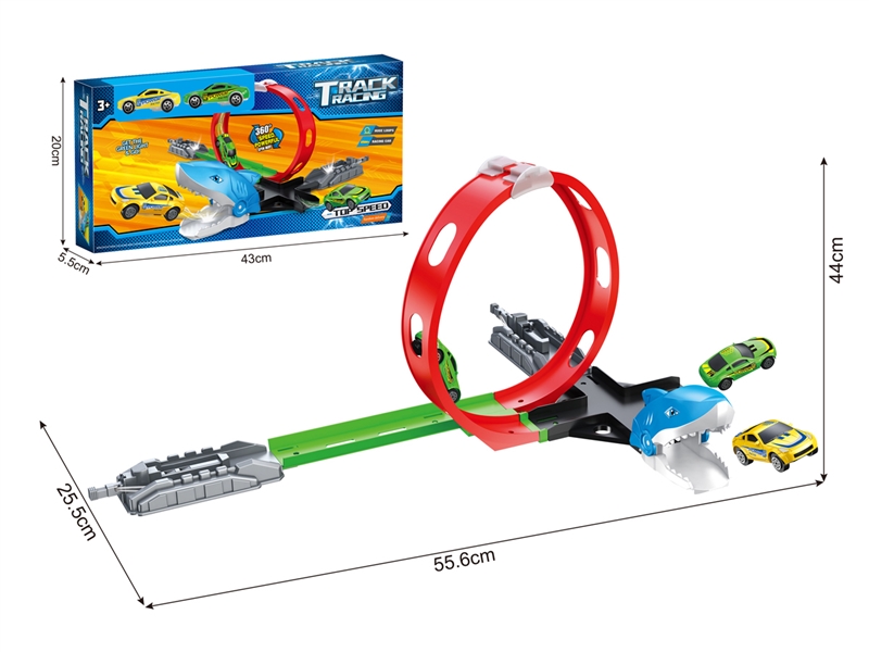 PRESS AND GO RAILWAY TRACK - HP1217491