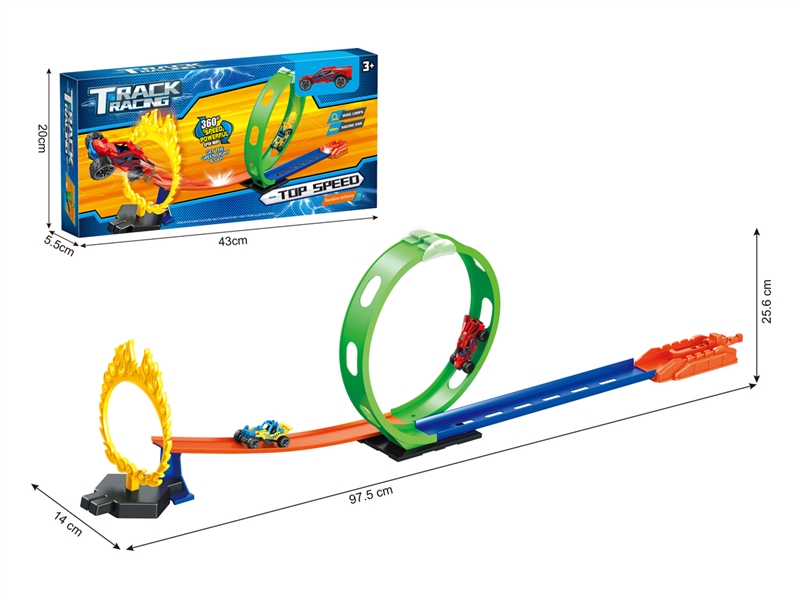 PRESS AND GO RAILWAY TRACK - HP1217492