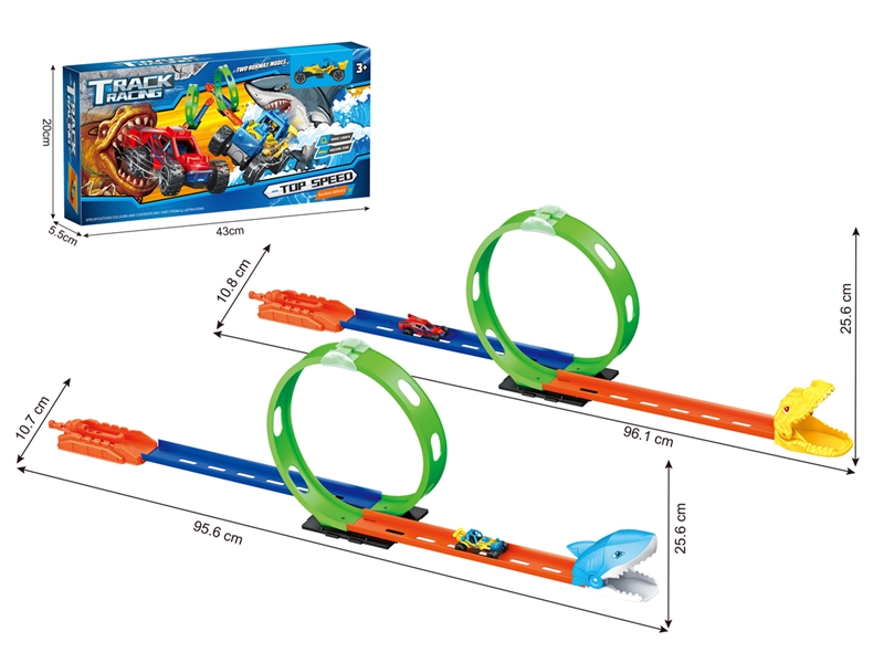 PRESS AND GO RAILWAY TRACK - HP1217493