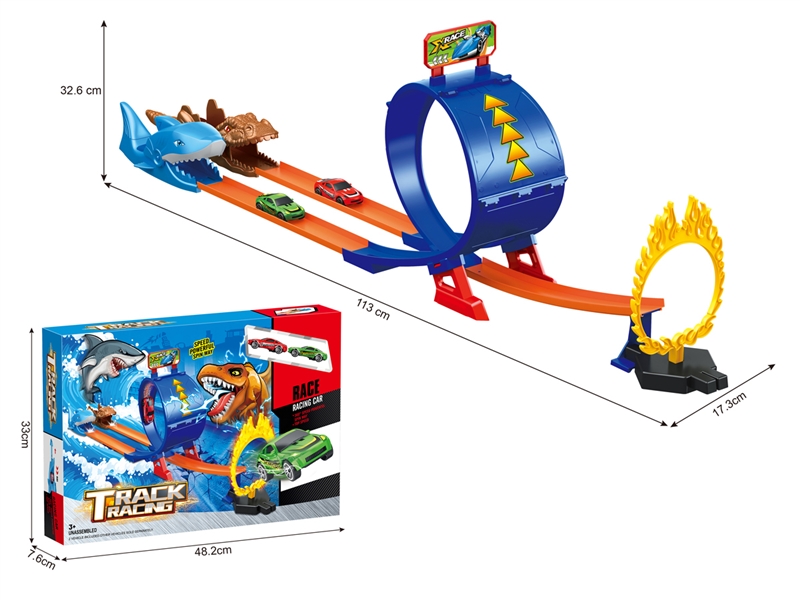 PRESS AND GO RAILWAY TRACK - HP1217494