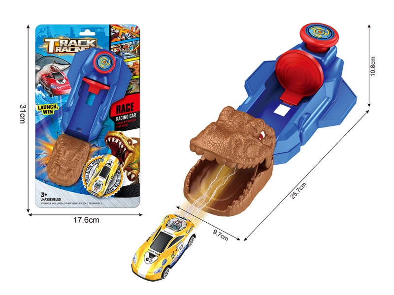 PRESS AND GO RAILWAY TRACK - HP1217495