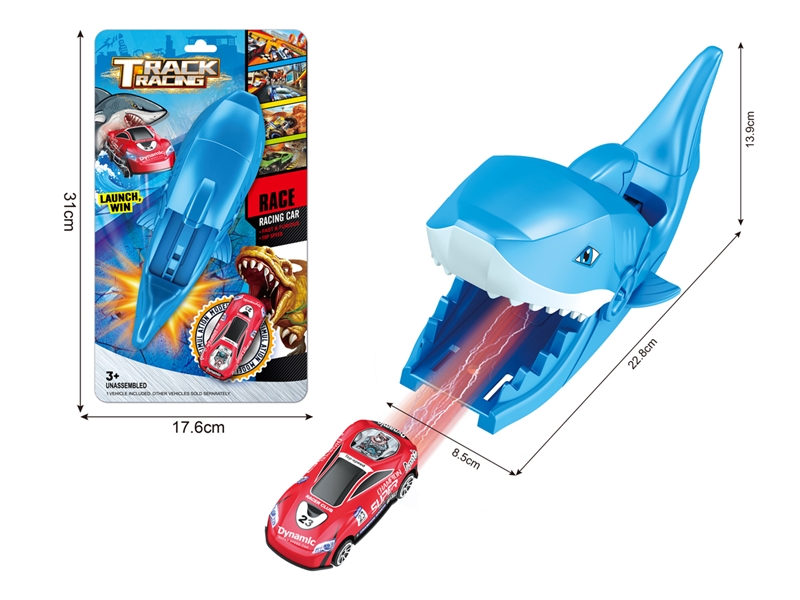 PRESS AND GO RAILWAY TRACK - HP1217497