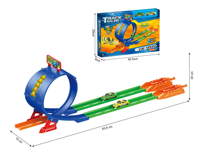 PRESS AND GO RAILWAY TRACK - HP1217498