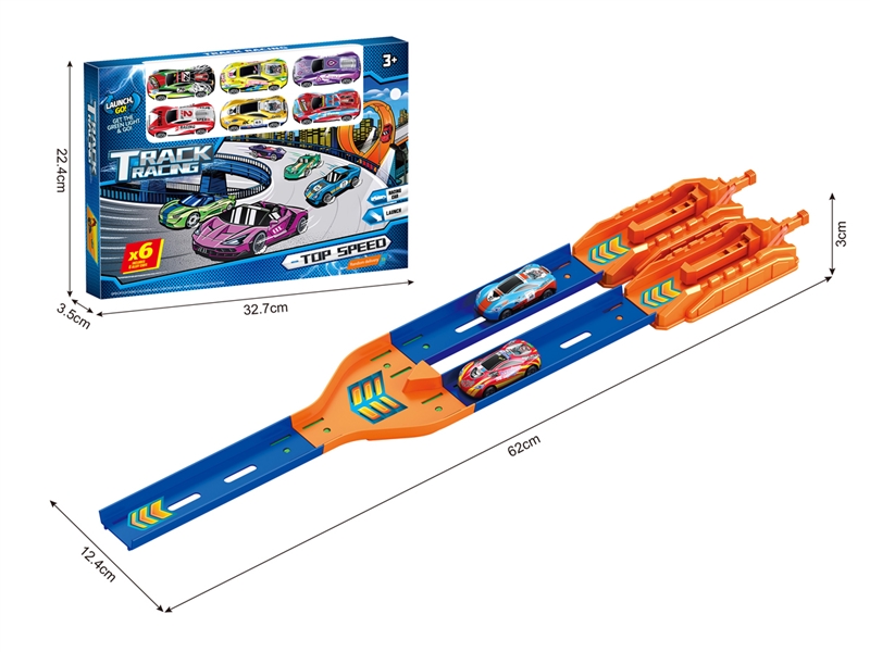 PRESS AND GO RAILWAY TRACK - HP1217509