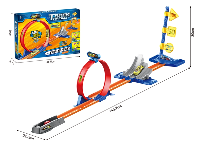 PRESS AND GO RAILWAY TRACK - HP1217511