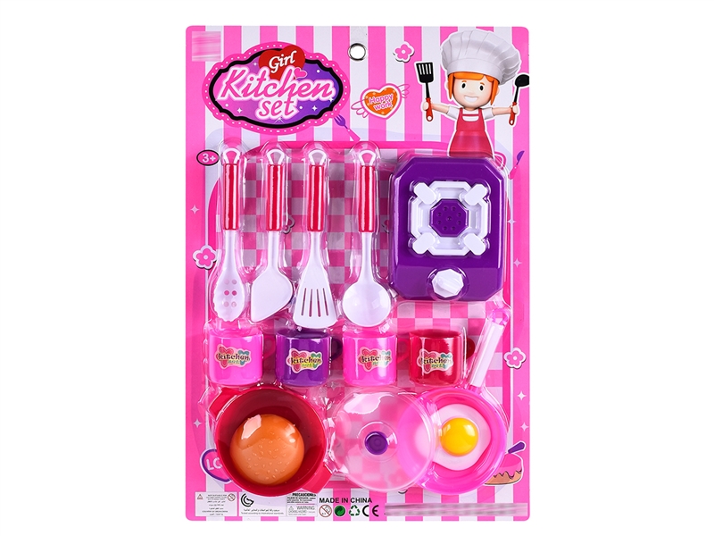 KITCHEN SET - HP1217579