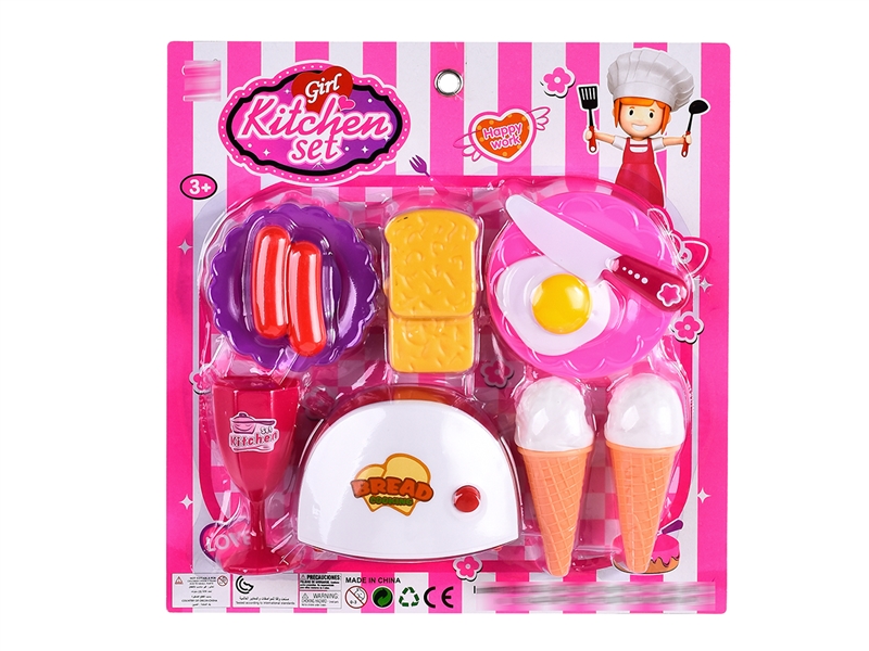 KITCHEN SET - HP1217580