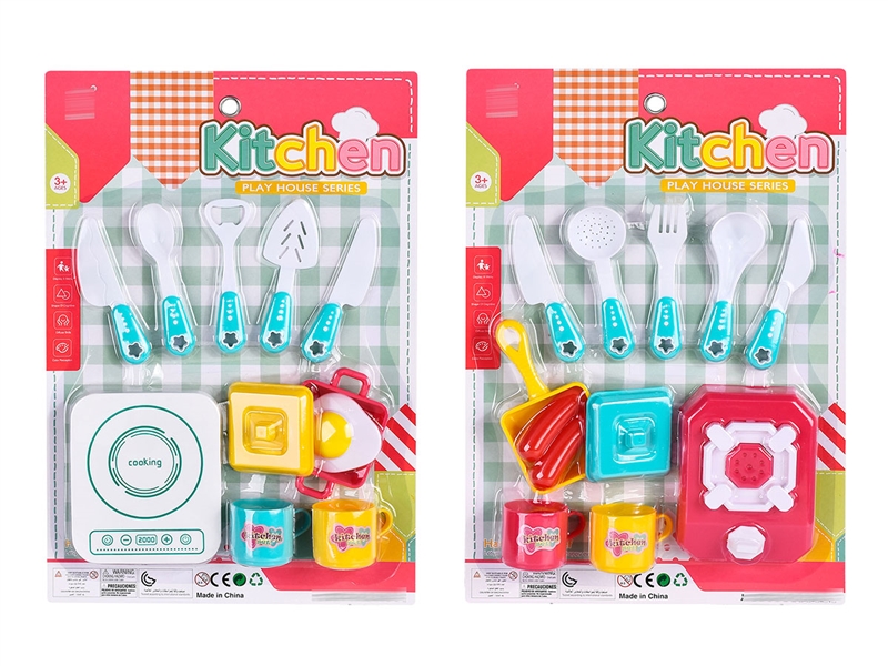 KITCHEN SET，2ASST - HP1217607