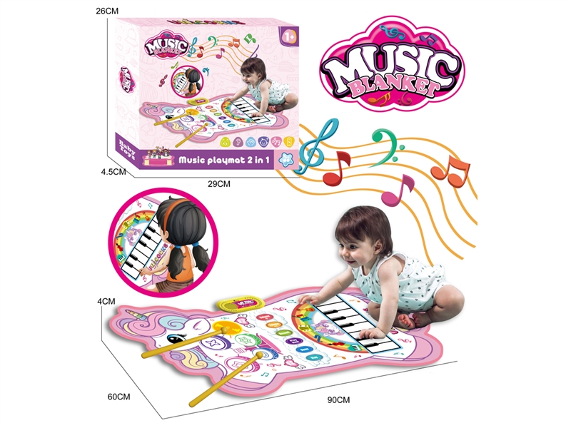 MUSIC MAT - HP1217642